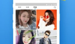 91直播小视频,捕捉生活精彩瞬间